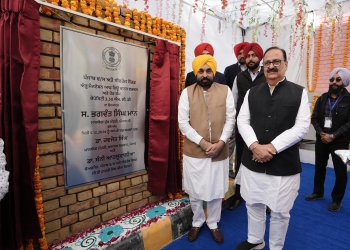 PUNJAB CM’S Rs. 119.16 CRORE BONANZA TO ABOHAR RESIDENTS
