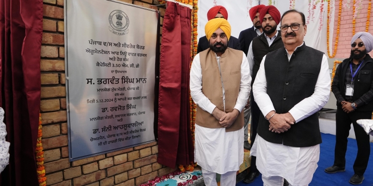 PUNJAB CM’S Rs. 119.16 CRORE BONANZA TO ABOHAR RESIDENTS