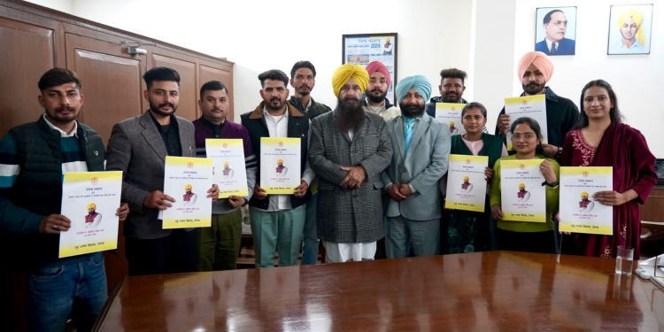 GURMEET SINGH KHUDIAN HANDS OVER APPOINTMENT LETTERS TO 11 YOUTH IN ANIMAL HUSBANDRY DEPT