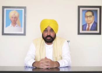 PUNJAB CM MOURNS DEATH OF COMMUTERS IN A ROAD MISHAP NEAR BATHINDA