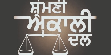 Shiromani Akali Dal appoints observers for Municipal Corporation elections