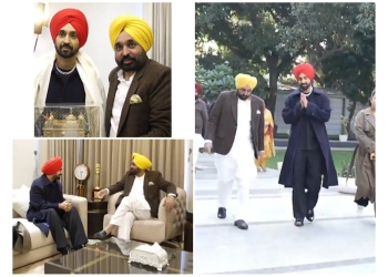Latest Punjab News: Diljit Dosanjh meets Chief Minister Bhagwant Singh Mann