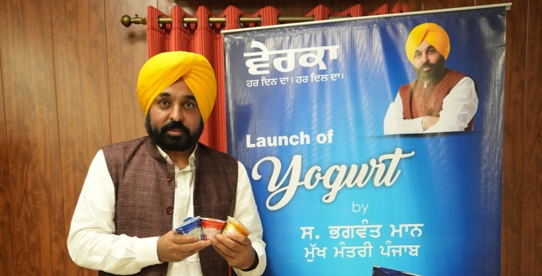 Punjab: Milkfed further strengthens due to strenuous efforts of CM Bhagwant Mann