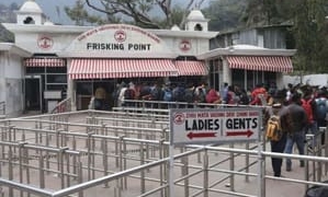 Vaishno Devi
