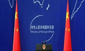 China extends visa fee reduction till Dec 31, 2025