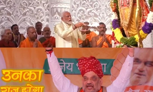 BJP launches new campaign song ‘Jo Ram ko lekar aaye, unka raaj hoga Delhi mei’