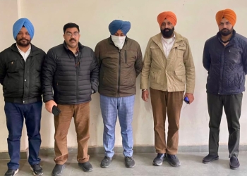 Vigilance Bureau arrests Patwari taking Rs 20,000 bribe