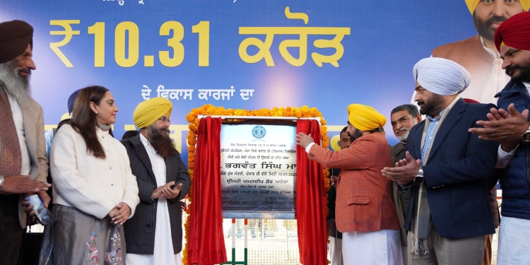 PUNJAB CM LAYS FOUNDATION STONE OF EXPANSION OF THE DAC, MOGA BY CONSTRUCTING THIRD AND FOURTH FLOOR