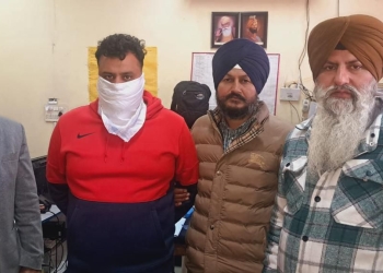 Vigilance Bureau apprehends Constable accepting Rs 30000 bribe