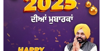Punjab CM Bhagwant Mann extend New Year 2025 greetings