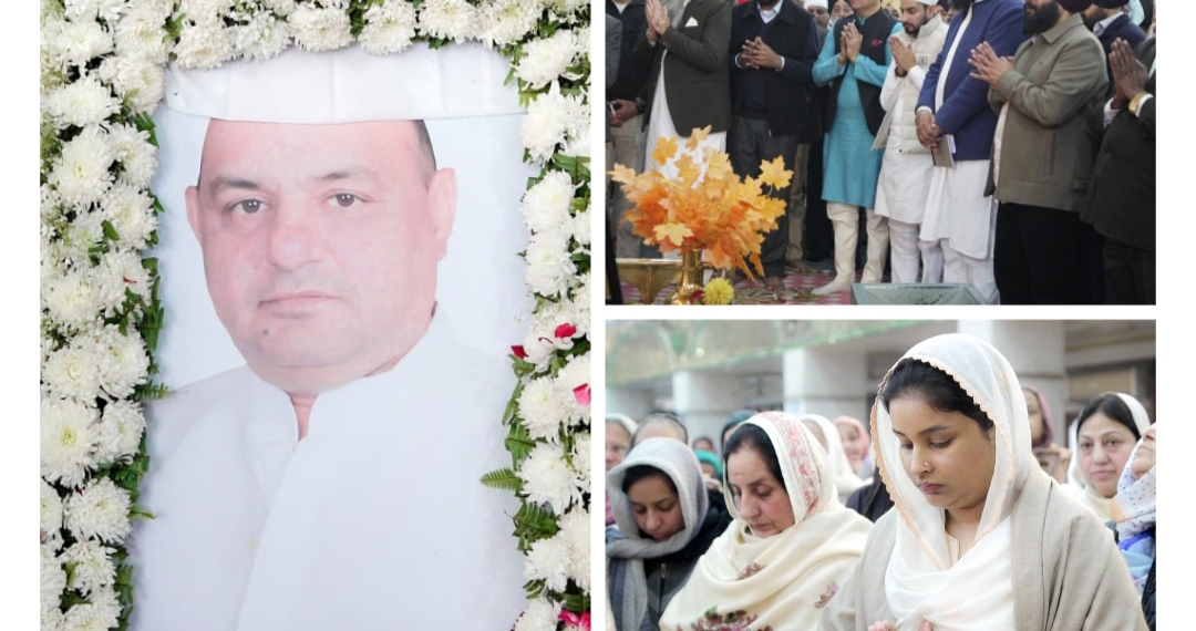 PEOPLE FROM ALL WALKS OF LIFE ATTEND BHOG & ANTIM ARDAS OF MLA GURPREET BASSI GOGI