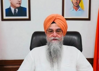 Speaker calls the session of Punjab Vidhan Sabha on 24th February, 2025