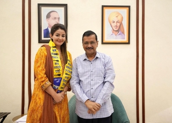 Big Boost for Aam Aadmi Party! Renowned Punjabi Artist Sonia Mann Joins ‘AAP’