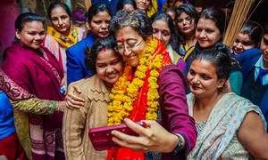 CM Atishi