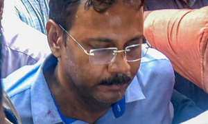 RG Kar financial scam