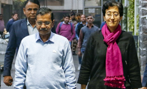 Pall of gloom at AAP office after EC trends indicate BJP well above majority mark