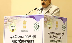 India advancing medical innovation with AI, genomics in Unani medicine: Jitendra Singh