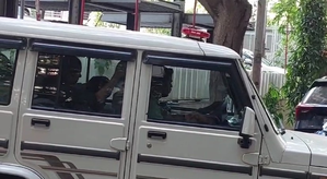 New India Cooperative Bank GM detained by EOW in Rs 122 crore fraud case 