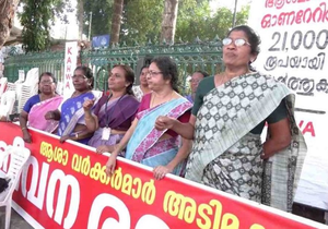 Asha workers