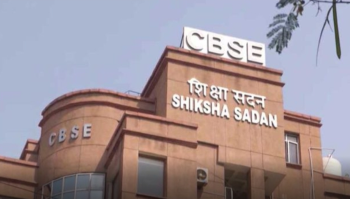 CBSE proposes conducting class 10 board exams twice a year from 2026, seeks stakeholder feedback