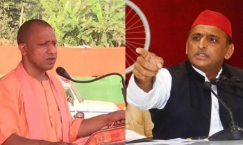 Milkipur bypoll