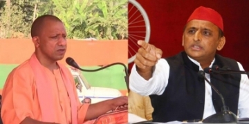 Milkipur bypoll
