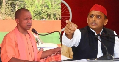 Milkipur bypoll