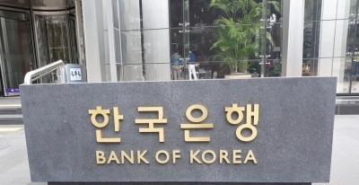 South Korea’s current account surplus more than triples in 2024: BOK