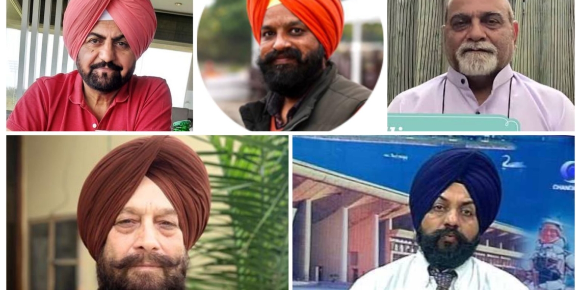 PUNJAB