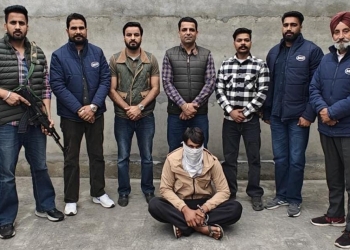 PUNJAB POLICE’S AGTF ARRESTS ASSOCIATE OF TERRORIST LAKHBIR LANDA; ONE PISTOL RECOVERED