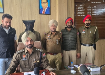 Surfaced video of Allegations of Sale of Chitta lands the Accused Behind the Bars