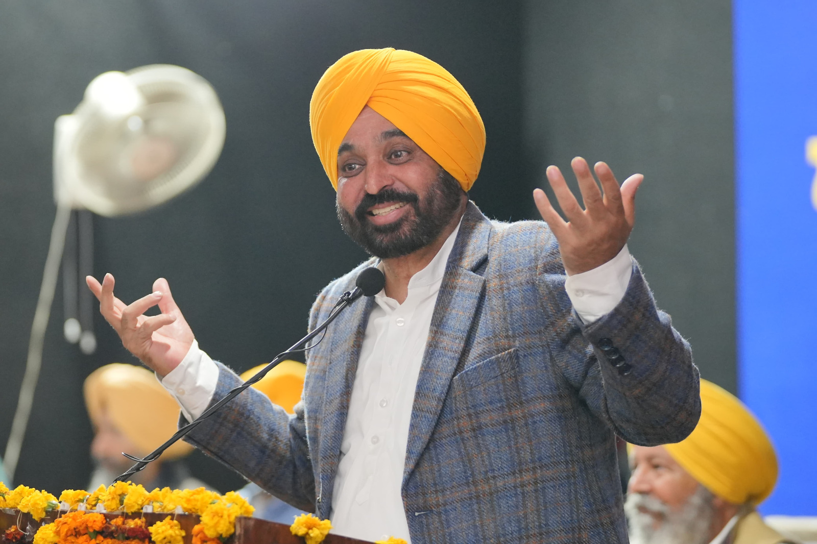 Punjab CM