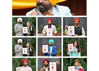 NEWLY APPOINTED YOUTH THANKS CM FOR ILLUMINATING THEIR LIVES