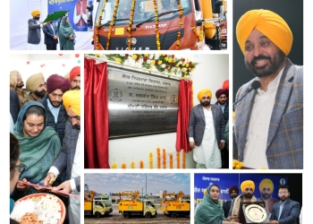 PUNJAB CM Flags Off 216 State-of-the-Art Machines To give push to cleanliness in Malwa region