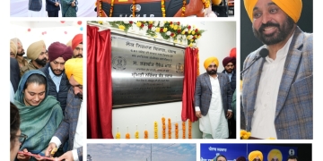 PUNJAB CM Flags Off 216 State-of-the-Art Machines To give push to cleanliness in Malwa region