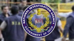 NIA arrests one more accused in 2022 Bhupatinagar blast case