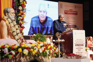 VP Dhankhar