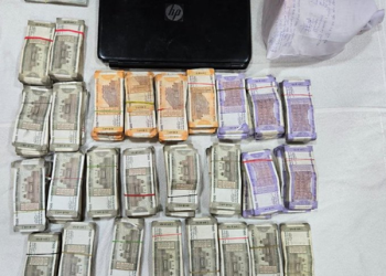 Two hawala operators held in Punjab, Rs 17,60,000 cash linked to drug trafficking seized