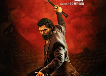 First look of Karthi-starrer ‘Sardar 2’ released