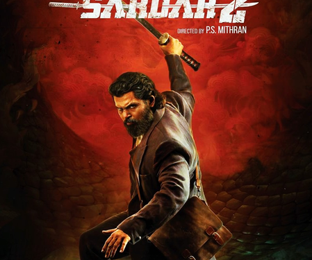 First look of Karthi-starrer ‘Sardar 2’ released