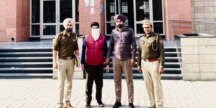 PUNJAB POLICE