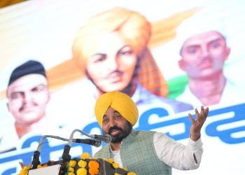 WILL CARVE OUT A PROGRESSIVE AND PROSPEROUS PUNJAB AS DREAMT BY SHAHEED BHAGAT SINGH: VOWS CM