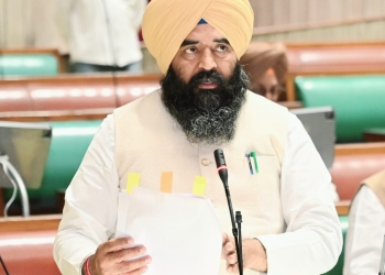 Deputy Speaker Rouri Tables Estimates Committee Report in Punjab Vidhan Sabha