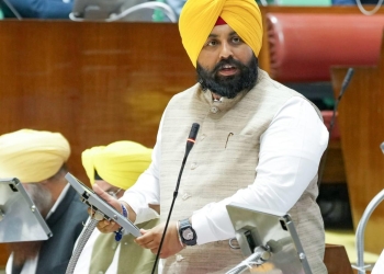 PUNJAB TO DEVELOP NANGAL INTO TOURIST HUB, ANANDPUR SAHIB’S JHAJJAR BACHAULI SET TO BECOME STATE’S FIRST LEOPARD SAFARI DESTINATION