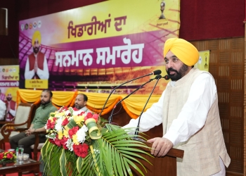 PUNJAB ALL SET TO HOST SEVERAL NATIONAL AND INTERNATIONAL SPORTING EVENTS: CM