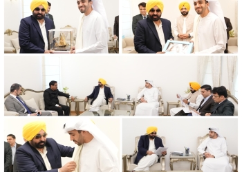 PUNJAB AND UAE EXPLORE BILATERAL TRADE OPPORTUNITIES