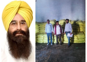 PUNJAB CRACKS DOWN ON SUBSTANDARD AGRICULTURAL INPUTS: EXPIRED FERTILISERS SEIZED IN FAZILKA, COMPLAINT FILED AGAINST UNLICENSED SEED DEALER IN MALERKOTLA