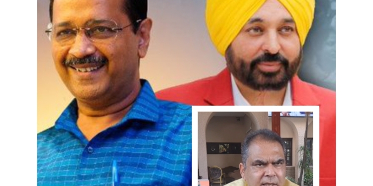 Arvind Kejriwal and Bhagwant Mann to Meet Industrialists in Ludhiana Tomorrow