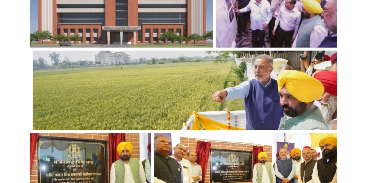 IGNORED FOR DECADES, DOABA REGION GETS THIRD MEDICAL COLLEGE IN 36 MONTHS DUE TO CM