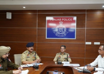 PUNJAB POLICE